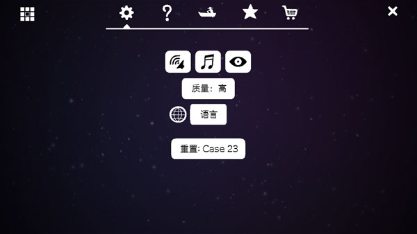 Cube Escape