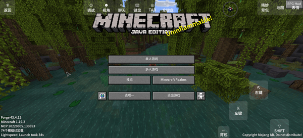 我的世界怪兽100天