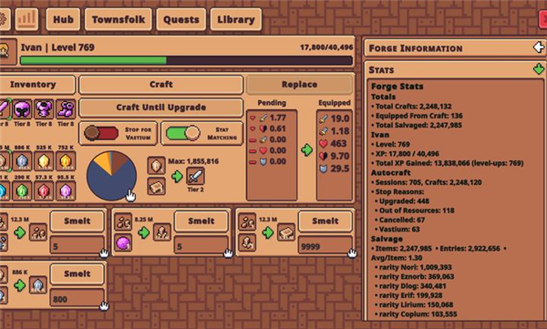 瓦斯特里亚的回响