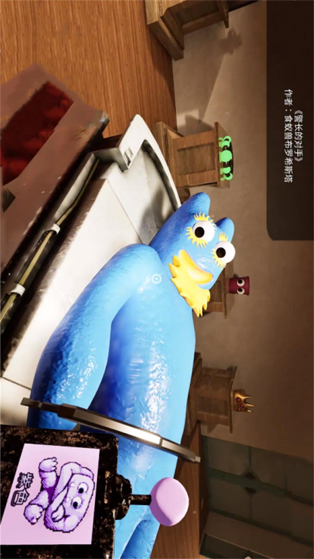 午夜惊恐故事
