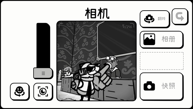 Toem摄影冒险
