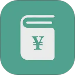 好好记账自动记账