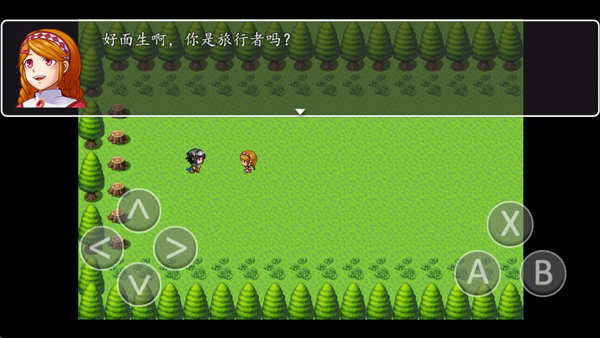 异世录之七神兵