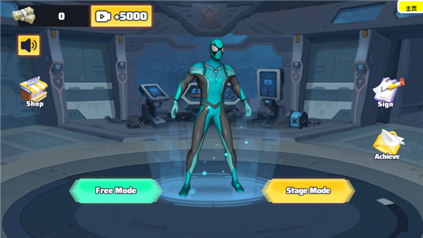 火柴人绳索英雄3火柴人战争