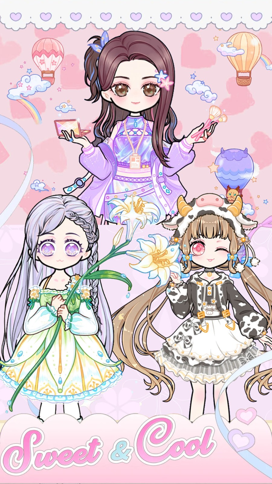 装扮朵拉小公主