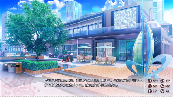 小小的身影重叠的内心