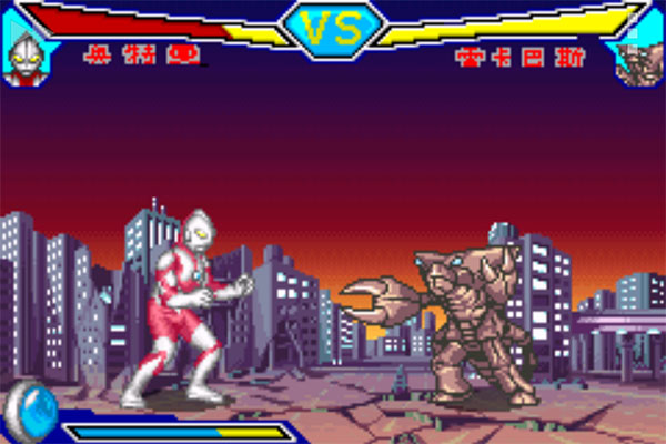 对决奥特曼英雄