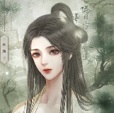 帐中香女尊为官