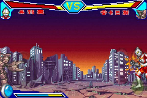 对决奥特曼英雄