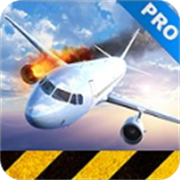 极限着陆Pro