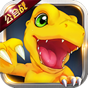 数码宝贝大冒险