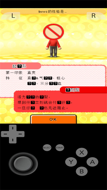 朋友聚会新生活