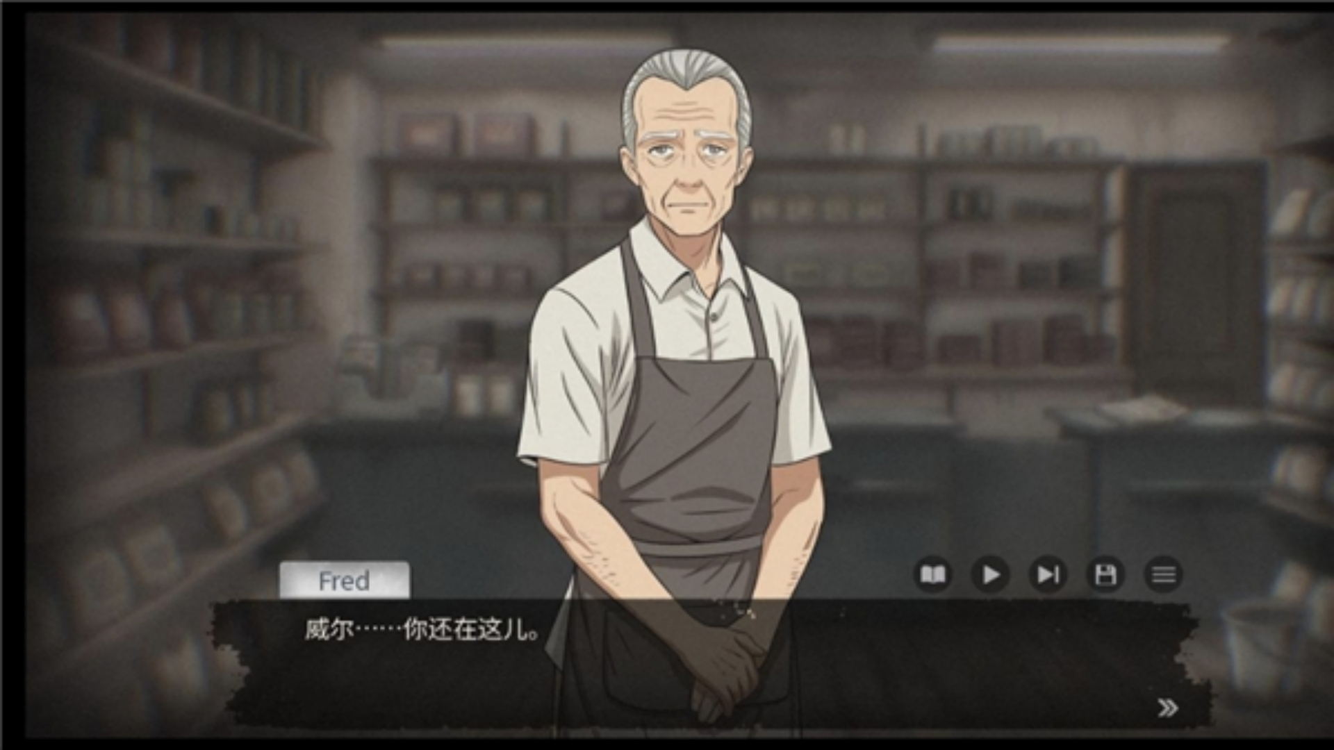 灵醒之森黑雨之下