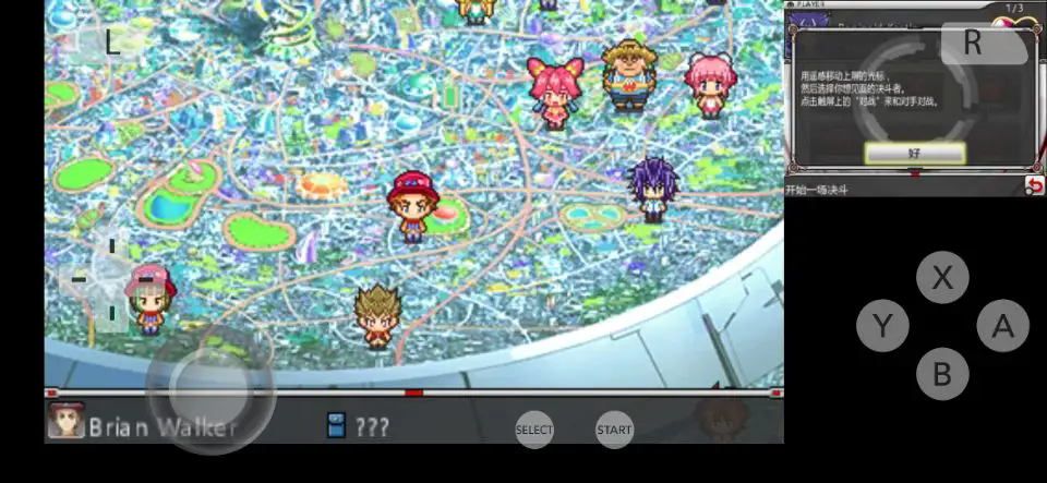 游戏王ZEXAL激突决斗狂欢