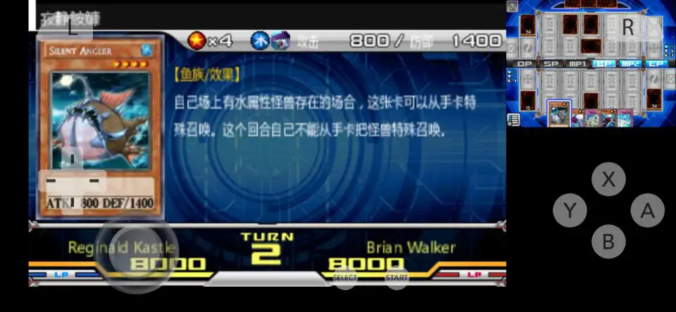 游戏王ZEXAL激突决斗狂欢