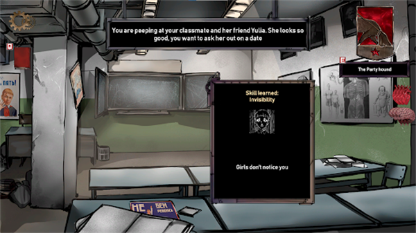 人生抉择荒芜拾荒