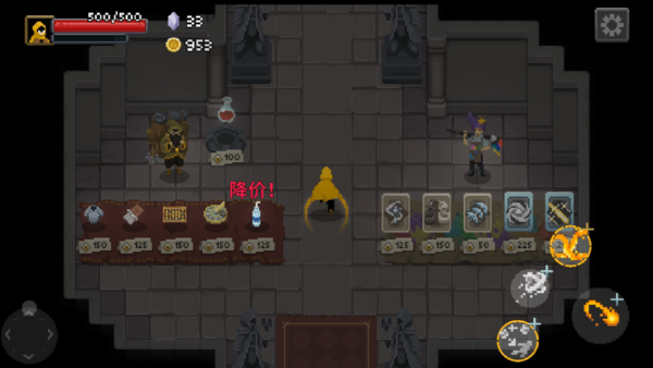 传说法师国际服