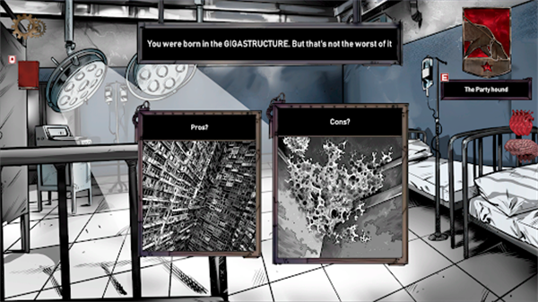 人生抉择荒芜拾荒