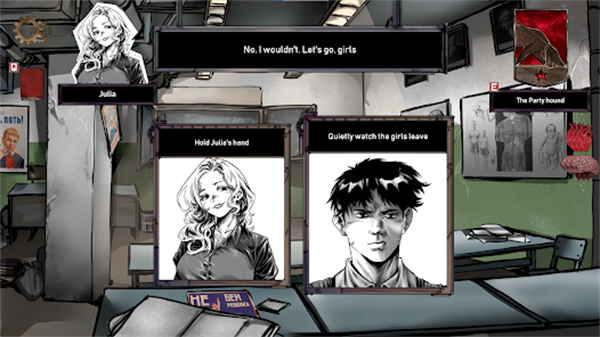 人生抉择荒芜拾荒