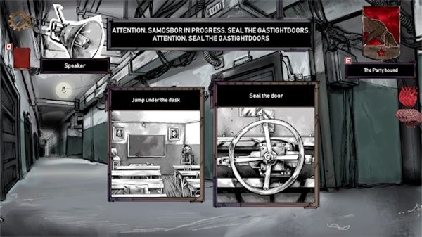 人生抉择荒芜拾荒