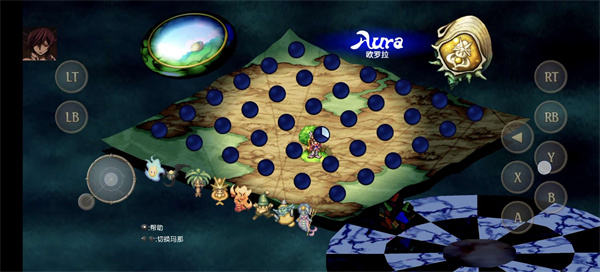 圣剑传说玛娜传奇