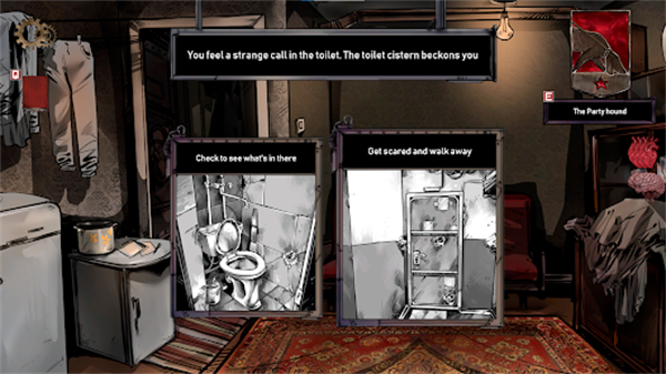 人生抉择荒芜拾荒