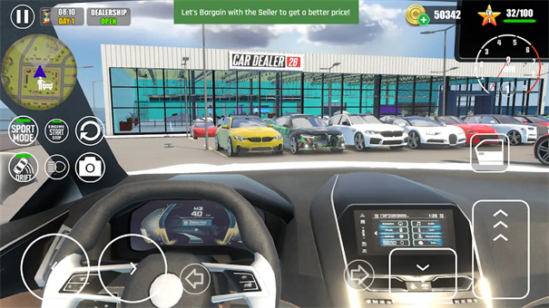 汽车经销商模拟器