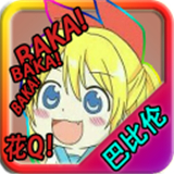 忧郁的安娜2美术馆