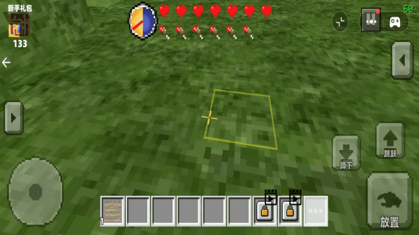 像素世界沙盒创造