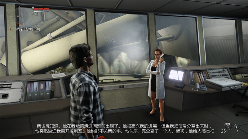 心灵杀手美国噩梦