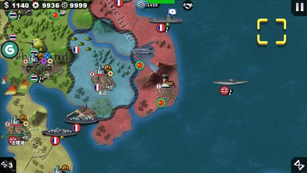 世界征服者4破解版