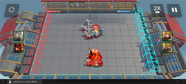 泰拉投资进阶课