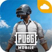 pubg国际服云游戏