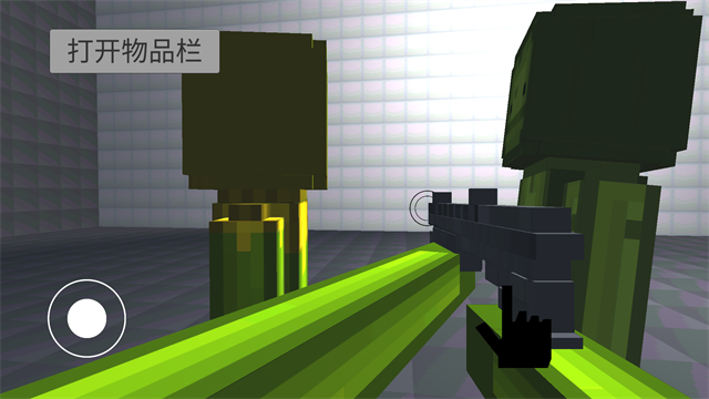 甜瓜游乐场3D版