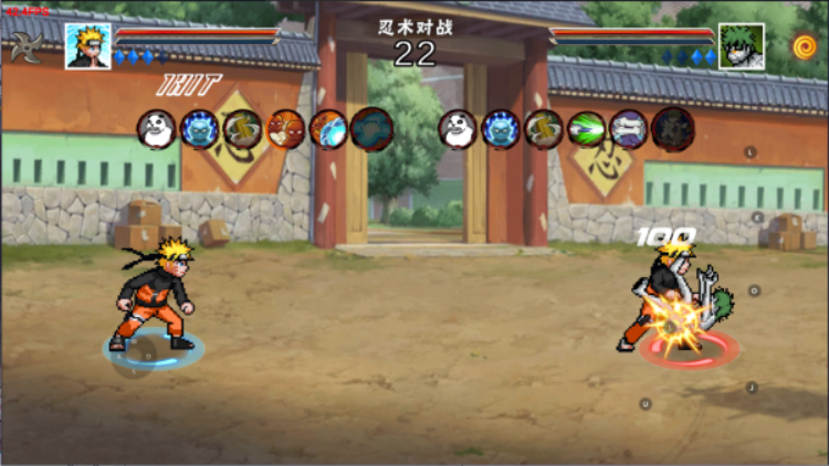 像素火影次世代佩恩六道