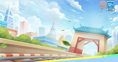 地铁跑酷模组版本