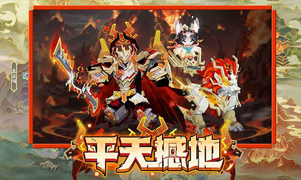 我的世界移动版正版