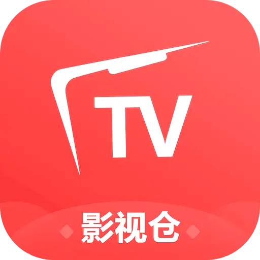 影视仓Pro
