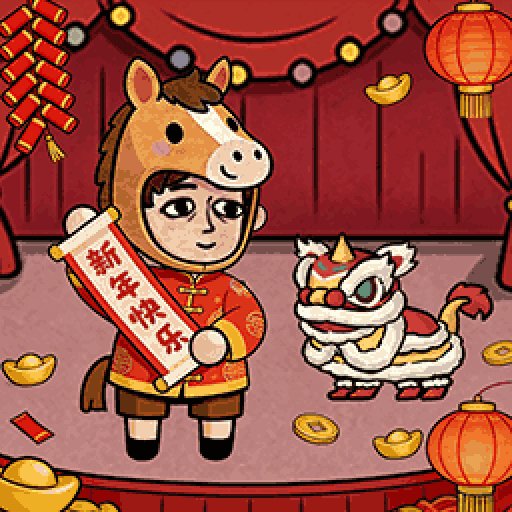 打工生活模拟器内置菜单