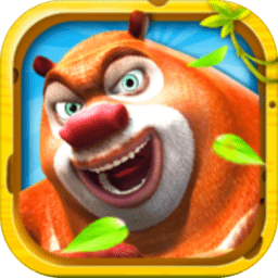 熊出没之熊大快跑破解版