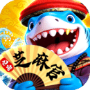 捕鱼大咖官方正版