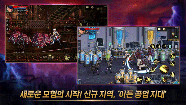 dnf地下城与勇士