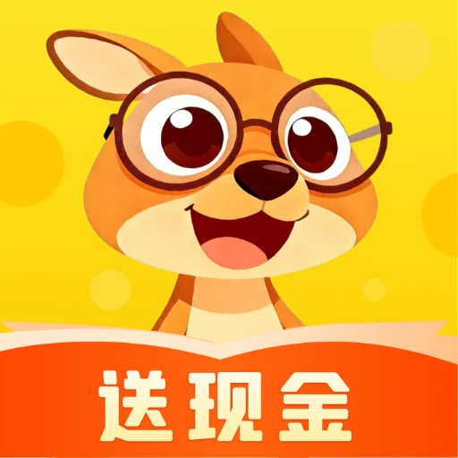 袋鼠阅读