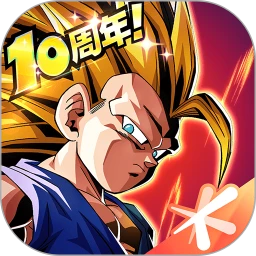 龙珠激斗