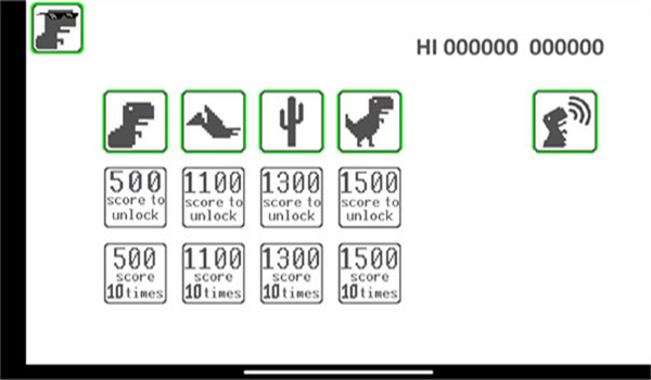 谷歌小恐龙跳一跳