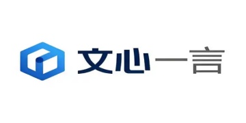 文心一言