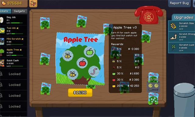 刮个爽内置菜单