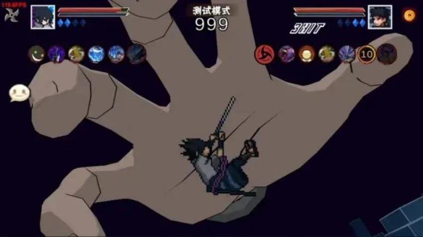 像素火影官网版