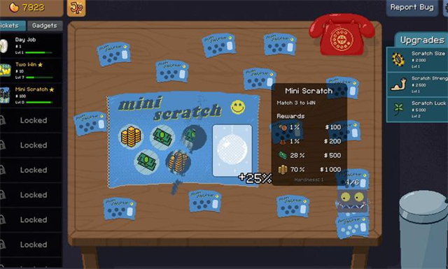 刮个爽内置菜单