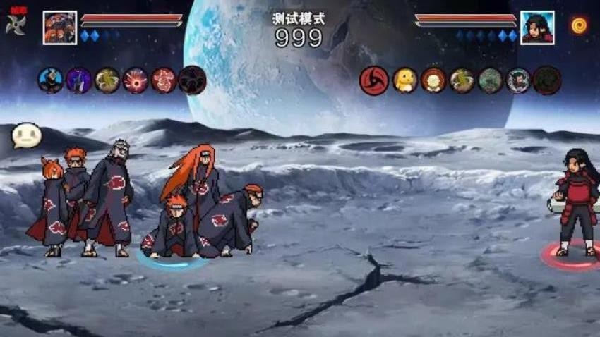 像素火影官网版